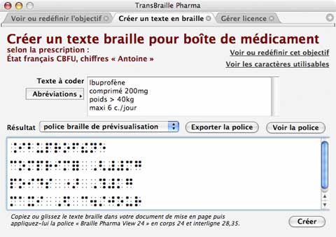 police de visualisation